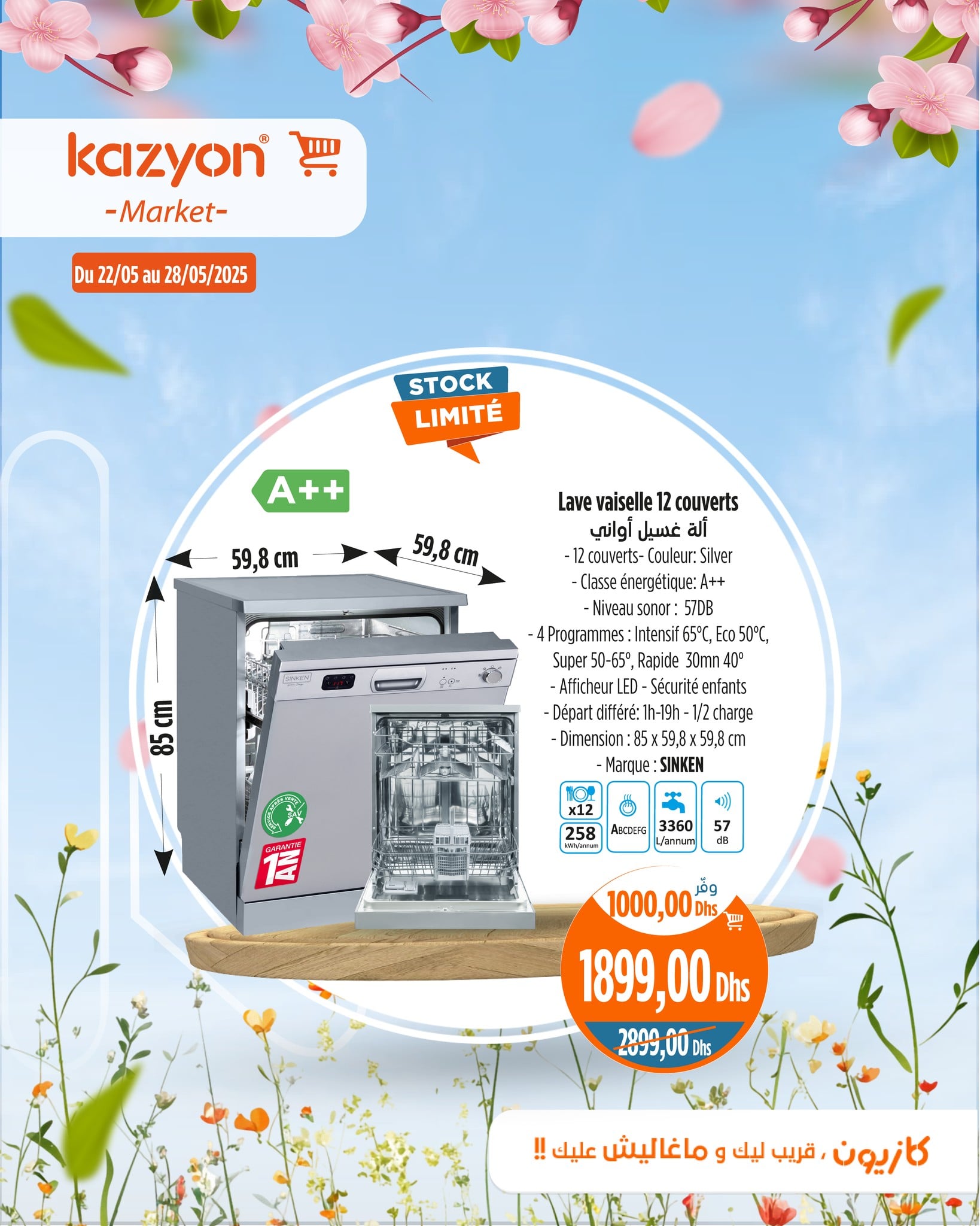 Catalogue Kazyon du 22 au 28 mai 2025